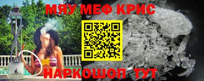 a pvp Нальчик