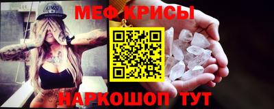 a pvp Нальчик