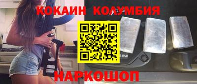 мет Нарткала