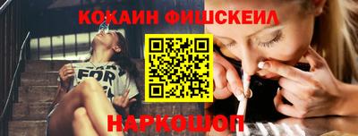 a pvp Нальчик