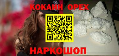 мет Нарткала