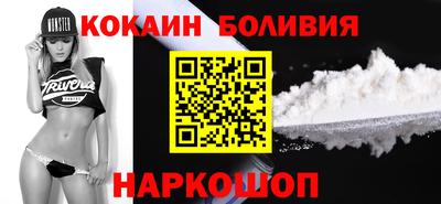 мет Нарткала