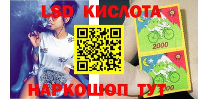 мет Нарткала