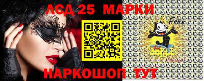 мет Нарткала