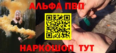 мет Нарткала