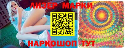 a pvp Нальчик