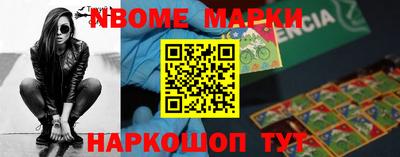 a pvp Нальчик