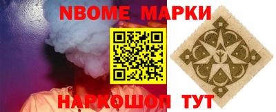 a pvp Нальчик