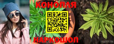 мефедрон Наро-Фоминск