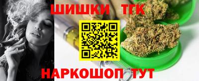 мет Нарткала