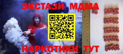 a pvp Нальчик