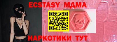 a pvp Нальчик