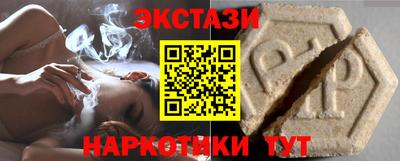 мет Нарткала