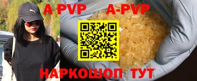мет Нарткала