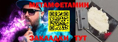 a pvp Нальчик