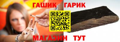 мет Нарткала