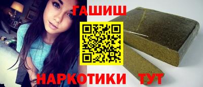 мет Нарткала