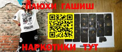 мет Нарткала