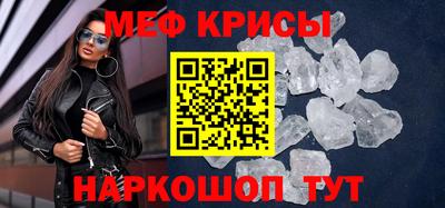 a pvp Нальчик
