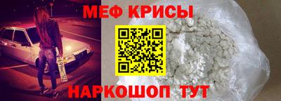 мет Нарткала