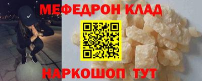 a pvp Нальчик