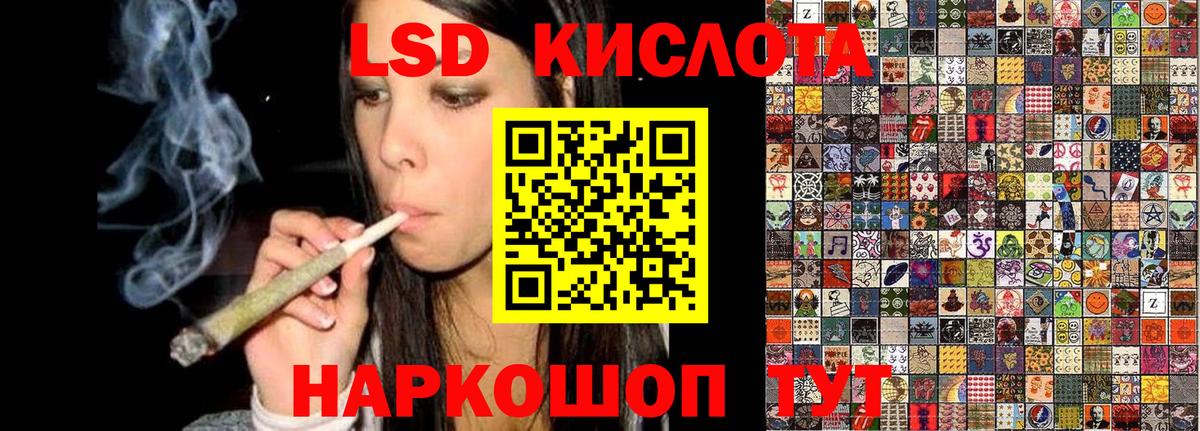 Марки N-bome 1500мкг Тамбов